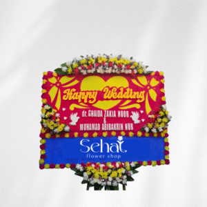 Wedding Ribbons